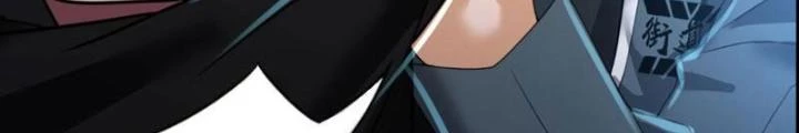 Ta Chẳng Làm Gì Cũng Vô Địch Chapter 74 - Trang 3