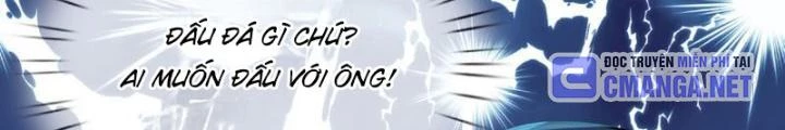 Ta Chẳng Làm Gì Cũng Vô Địch Chapter 74 - Trang 3