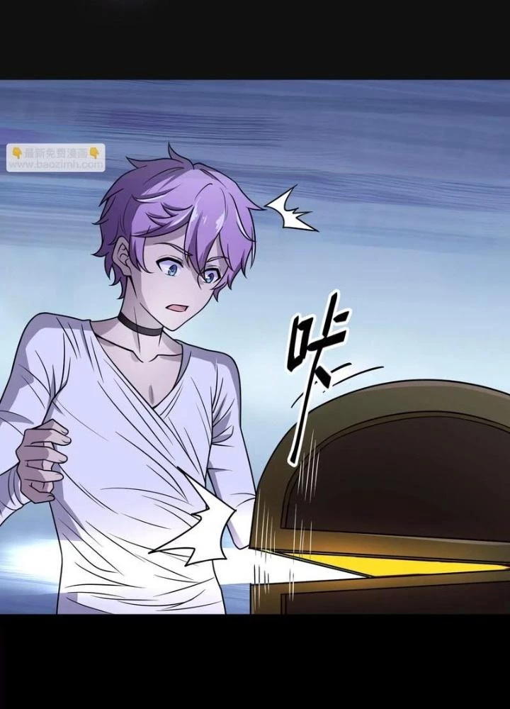 Trò chơi cổ thần Chapter 6 - Next Chapter 7