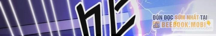 Trò chơi cổ thần Chapter 11 - Next Chapter 12
