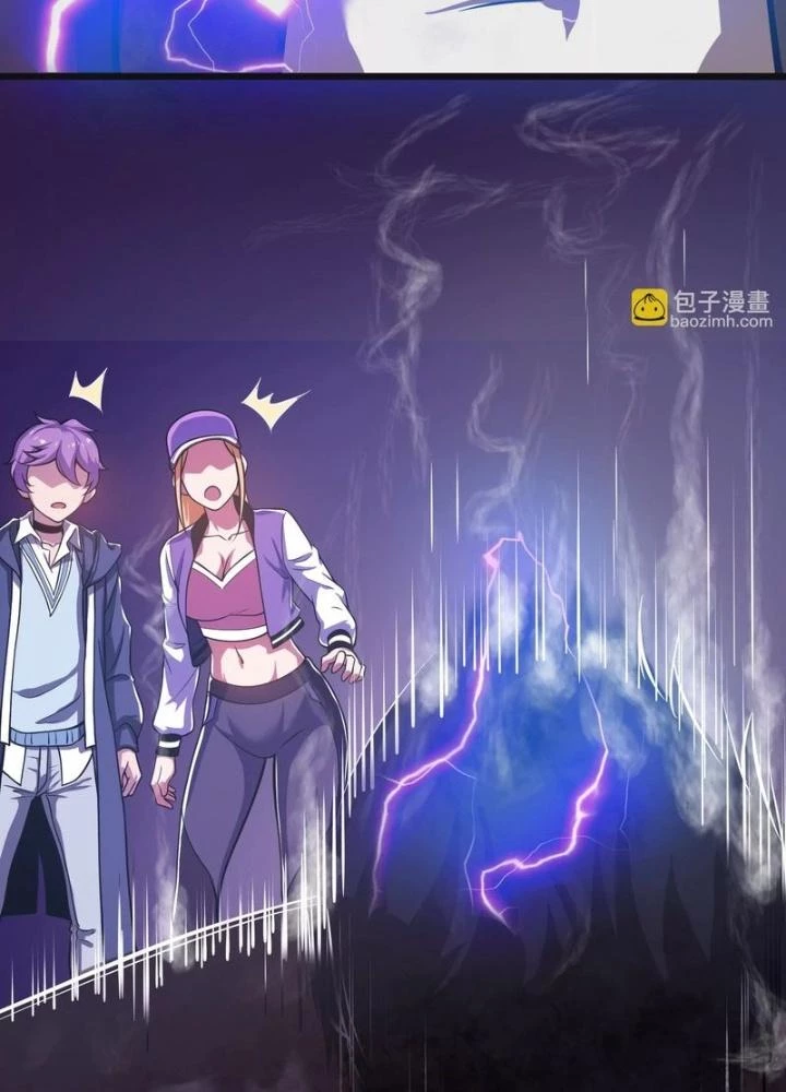 Trò chơi cổ thần Chapter 11 - Next Chapter 12