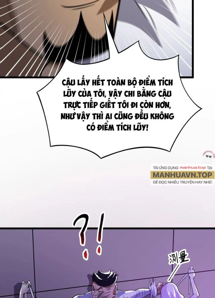 Trò chơi cổ thần Chapter 13 - Trang 2