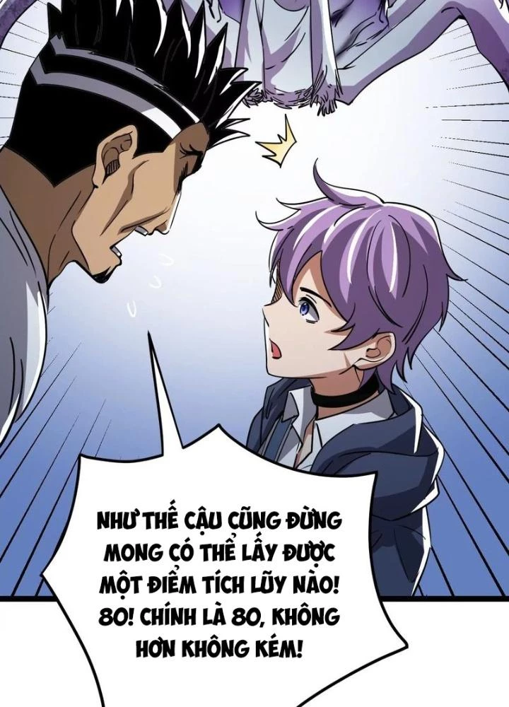 Trò chơi cổ thần Chapter 13 - Trang 2