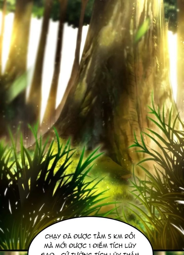 Trò chơi cổ thần Chapter 15 - Next Chapter 16