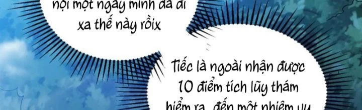 Trò chơi cổ thần Chapter 16 - Next Chapter 17