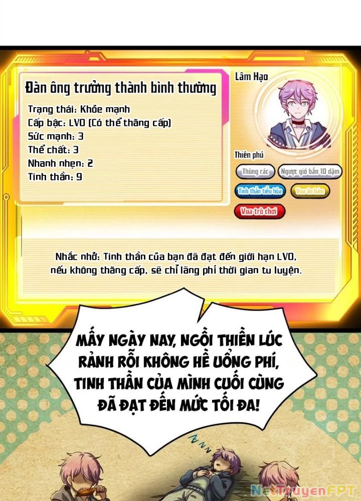Trò chơi cổ thần Chapter 19 - Next Chapter 20