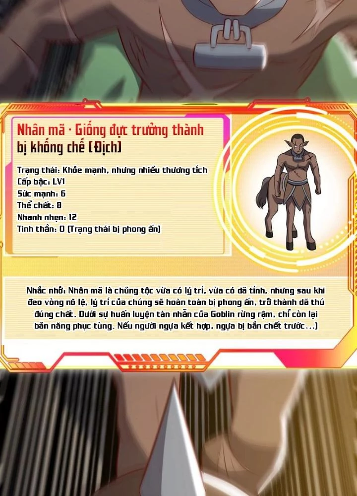 Trò chơi cổ thần Chapter 22 - Trang 2