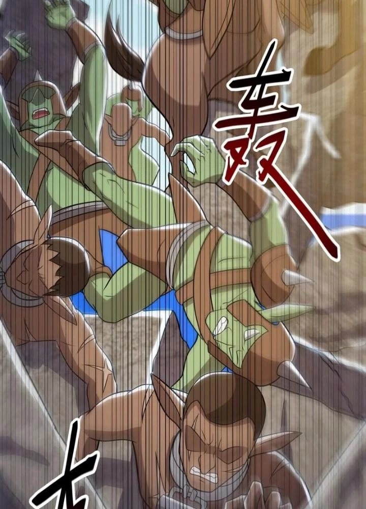 Trò chơi cổ thần Chapter 22 - Trang 2