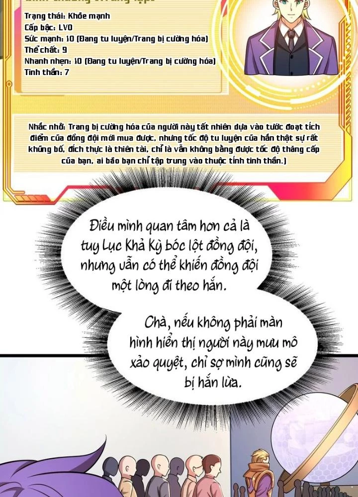 Trò chơi cổ thần Chapter 23 - Trang 2
