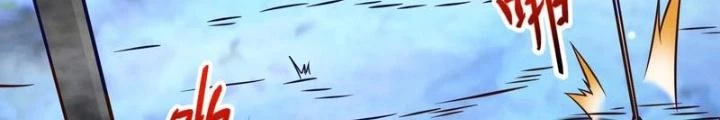 Trò chơi cổ thần Chapter 26 - Trang 2