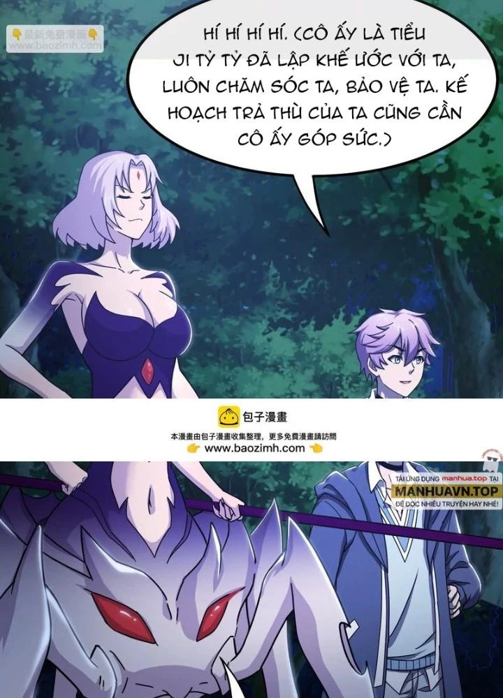 Trò chơi cổ thần Chapter 26 - Trang 2