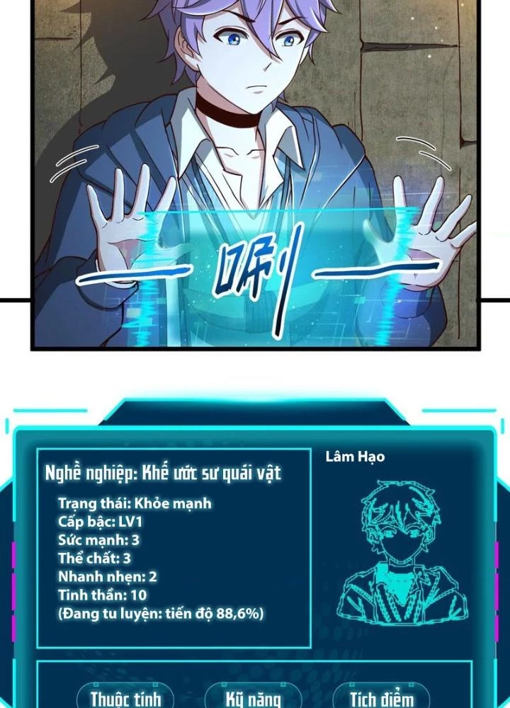 Trò chơi cổ thần Chapter 32 - Trang 2