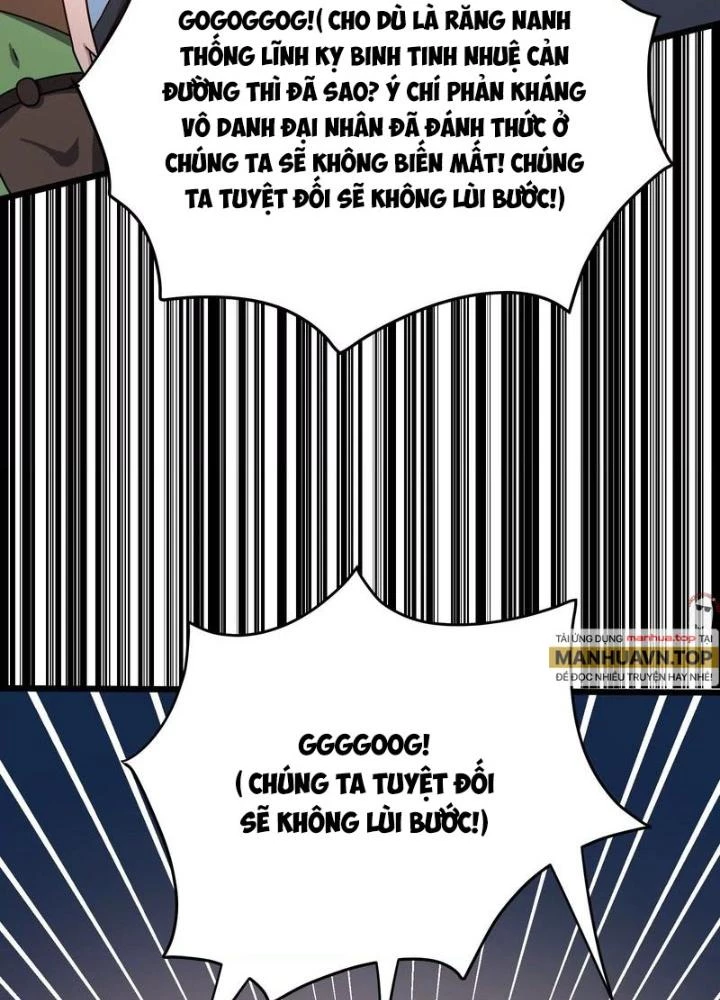 Trò chơi cổ thần Chapter 36 - Trang 2