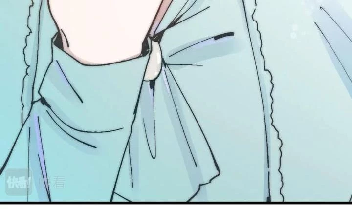 81 Câu Hỏi Chết Chóc Chapter 125 - Trang 2