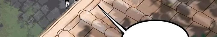 81 Câu Hỏi Chết Chóc Chapter 129 - Trang 2