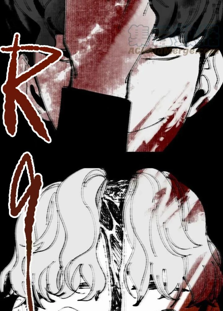 81 Câu Hỏi Chết Chóc Chapter 146 - Trang 2