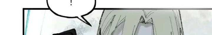 81 Câu Hỏi Chết Chóc Chapter 148 - Trang 2