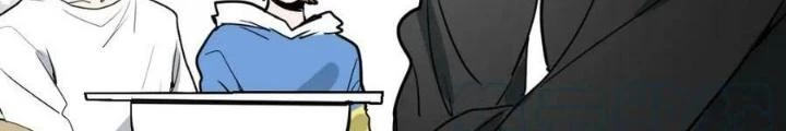 81 Câu Hỏi Chết Chóc Chapter 149 - Trang 2