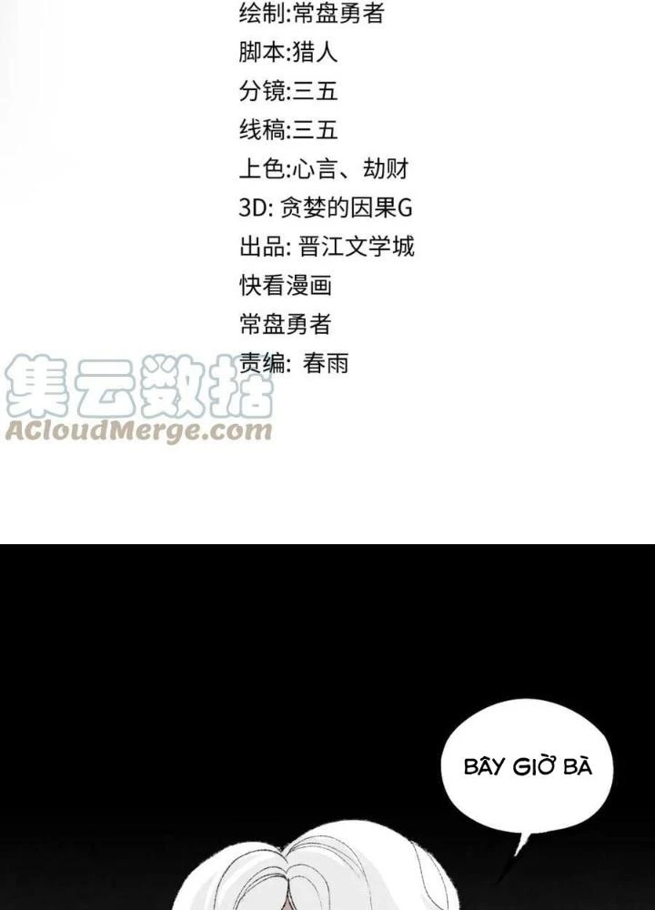 81 Câu Hỏi Chết Chóc Chapter 151 - Trang 2