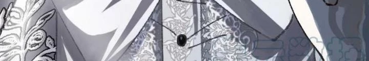 81 Câu Hỏi Chết Chóc Chapter 153 - Trang 2