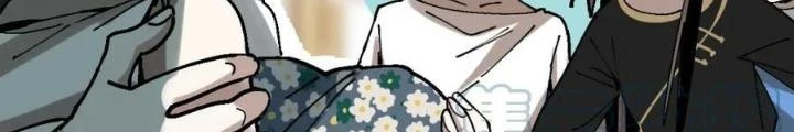 81 Câu Hỏi Chết Chóc Chapter 157 - Trang 2