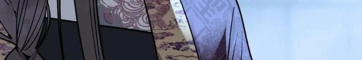 81 Câu Hỏi Chết Chóc Chapter 165 - Trang 2