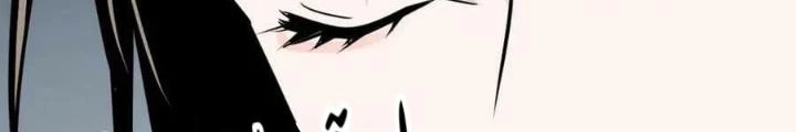 81 Câu Hỏi Chết Chóc Chapter 178 - Trang 2