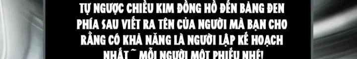 81 Câu Hỏi Chết Chóc Chapter 191 - Trang 2