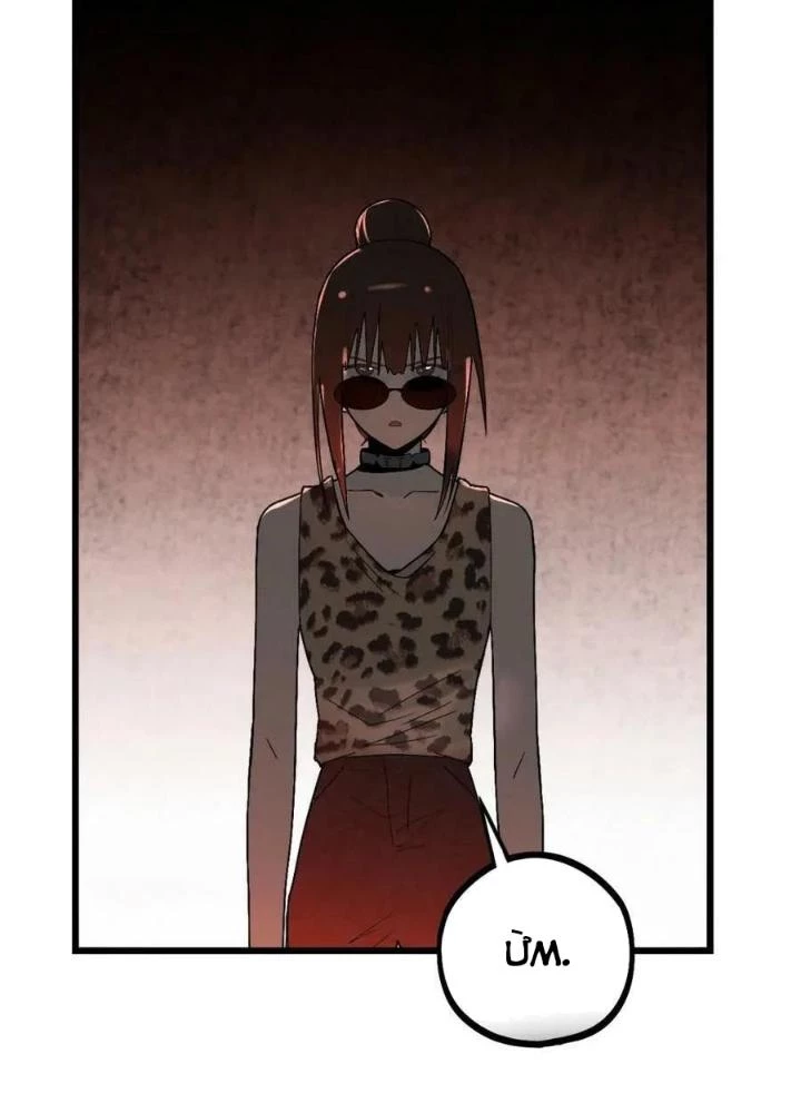 81 Câu Hỏi Chết Chóc Chapter 202 - Trang 2