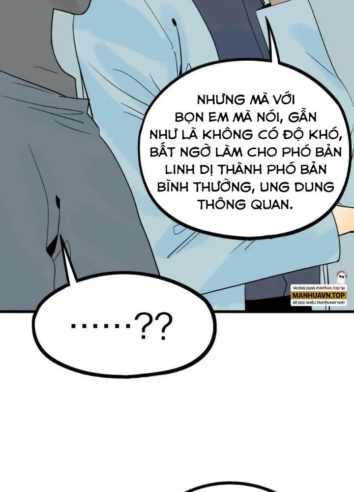 81 Câu Hỏi Chết Chóc Chapter 205 - Trang 2