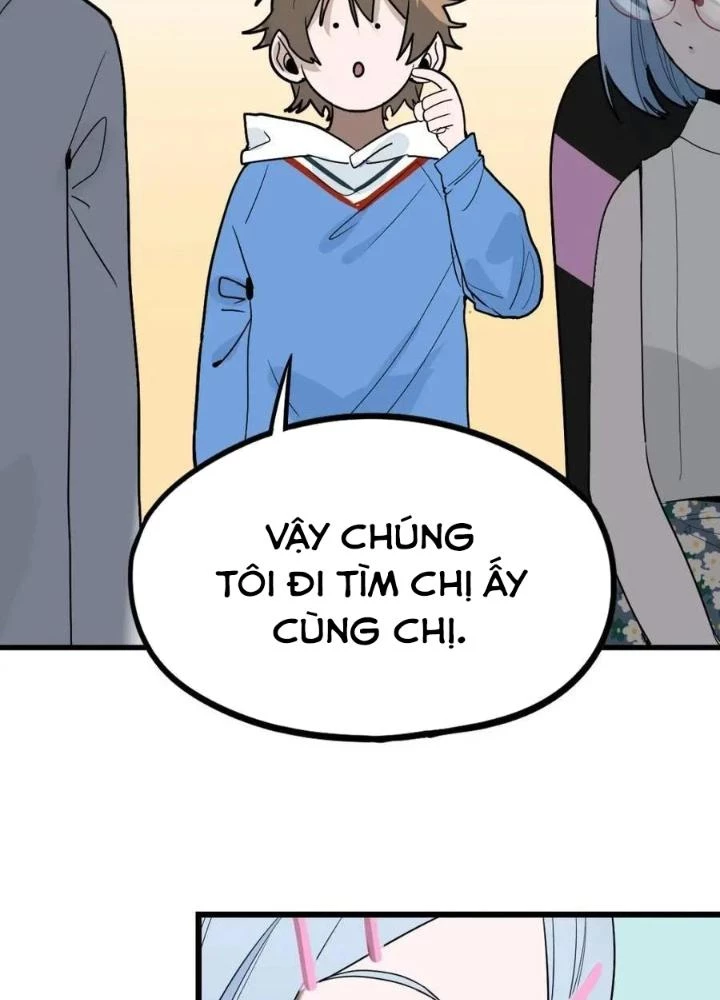 81 Câu Hỏi Chết Chóc Chapter 206 - Trang 2