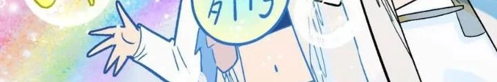 81 Câu Hỏi Chết Chóc Chapter 217 - Trang 2