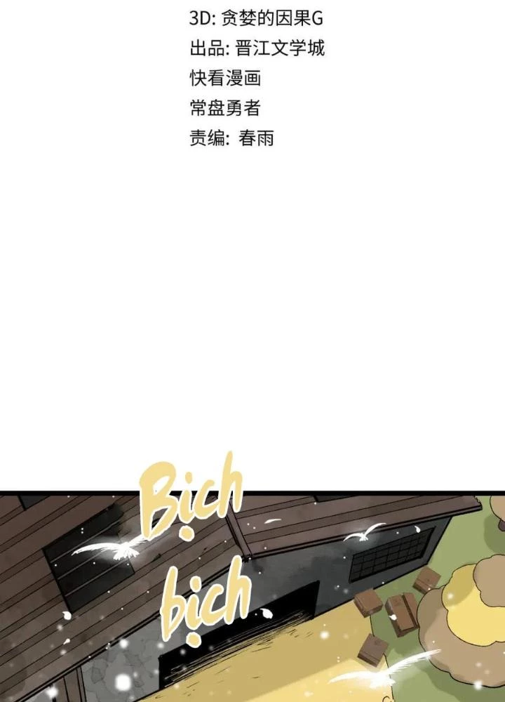 81 Câu Hỏi Chết Chóc Chapter 219 - Trang 2