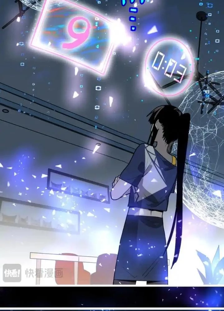 81 Câu Hỏi Chết Chóc Chapter 224 - Trang 2
