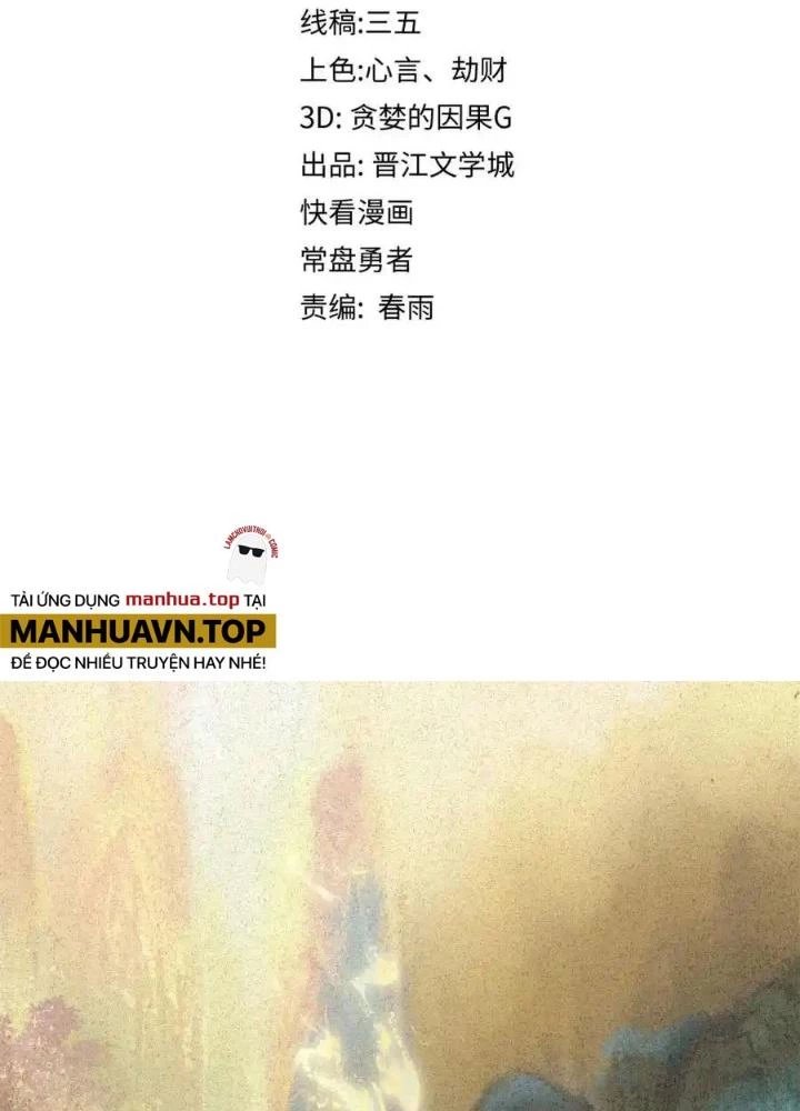 81 Câu Hỏi Chết Chóc Chapter 225 - Trang 2