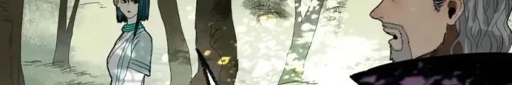 81 Câu Hỏi Chết Chóc Chapter 225 - Trang 2