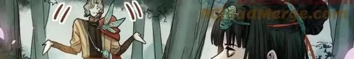 81 Câu Hỏi Chết Chóc Chapter 227 - Trang 2