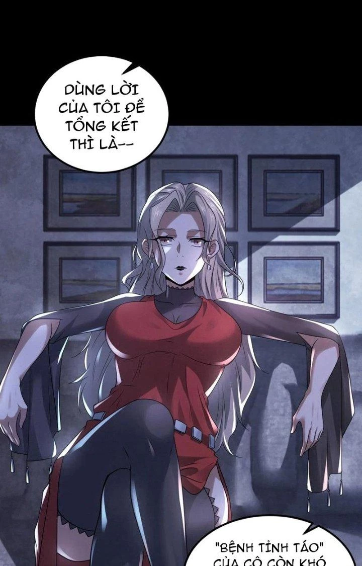 Bởi Vì Cẩn Thận Mà Quá Phận Hung Ác Chapter 88 - Trang 3