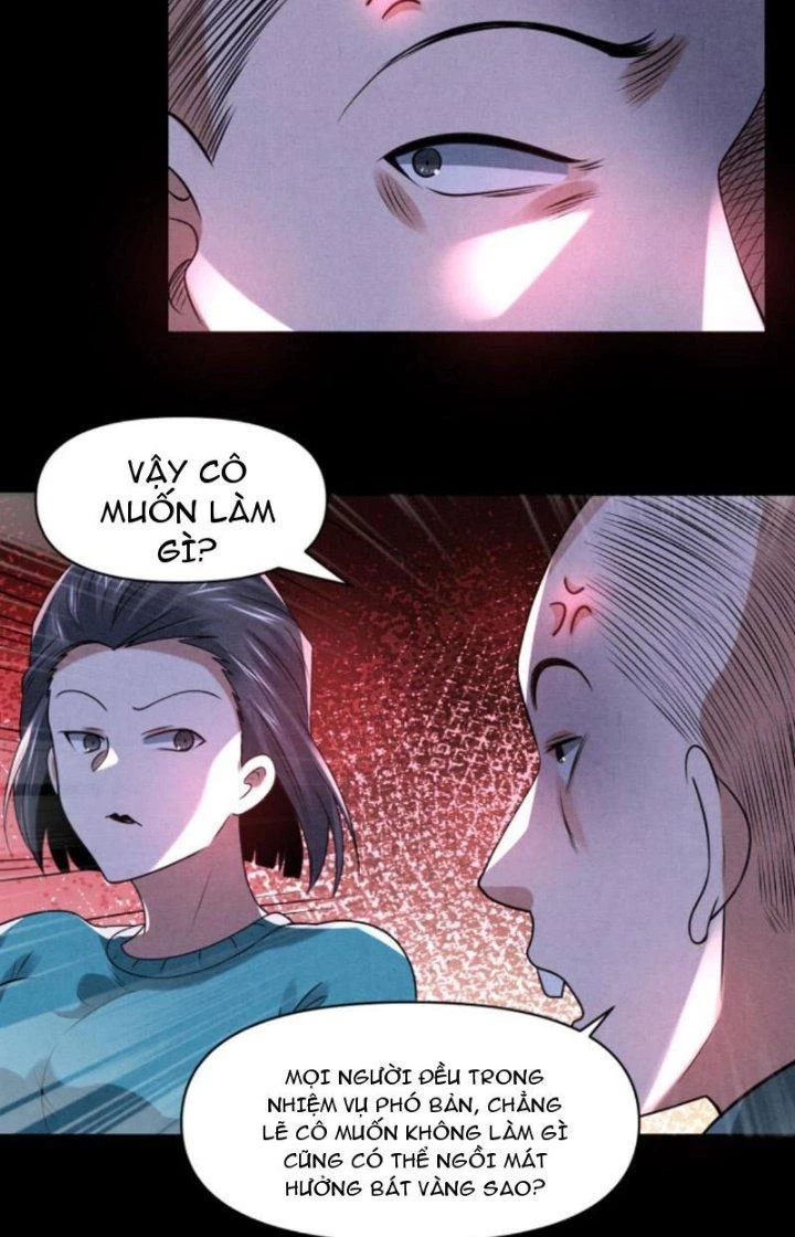 Bởi Vì Cẩn Thận Mà Quá Phận Hung Ác Chapter 94 - Trang 3