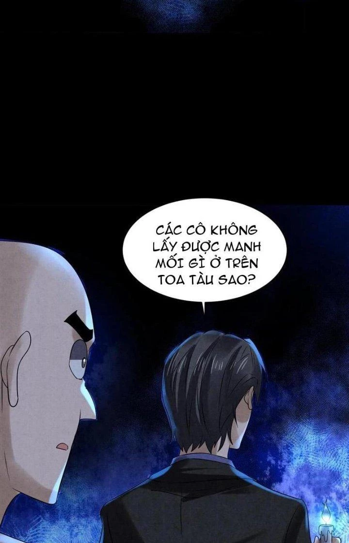 Bởi Vì Cẩn Thận Mà Quá Phận Hung Ác Chapter 98 - Trang 3