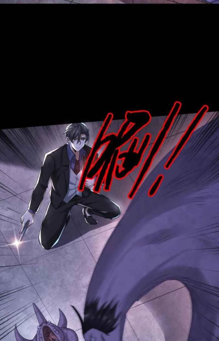 Bởi Vì Cẩn Thận Mà Quá Phận Hung Ác Chapter 109 - Trang 3