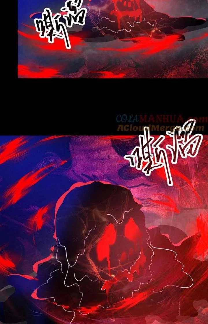 Bởi Vì Cẩn Thận Mà Quá Phận Hung Ác Chapter 115 - Trang 3