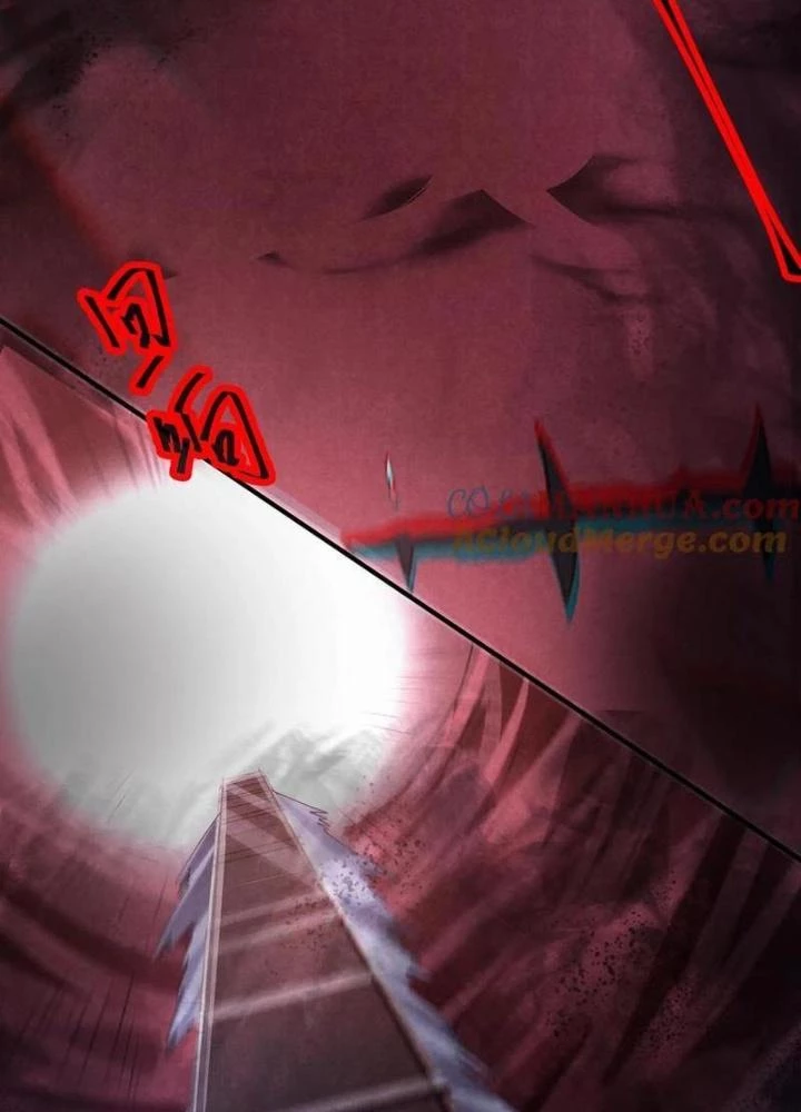 Bởi Vì Cẩn Thận Mà Quá Phận Hung Ác Chapter 116 - Trang 3