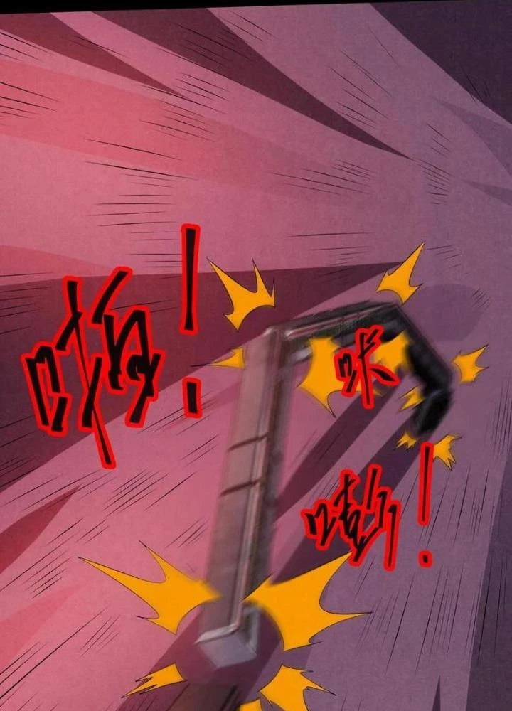Bởi Vì Cẩn Thận Mà Quá Phận Hung Ác Chapter 116 - Trang 3