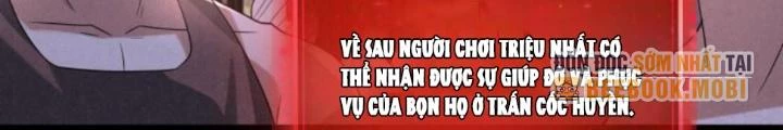 Bởi Vì Cẩn Thận Mà Quá Phận Hung Ác Chapter 119 - Trang 3