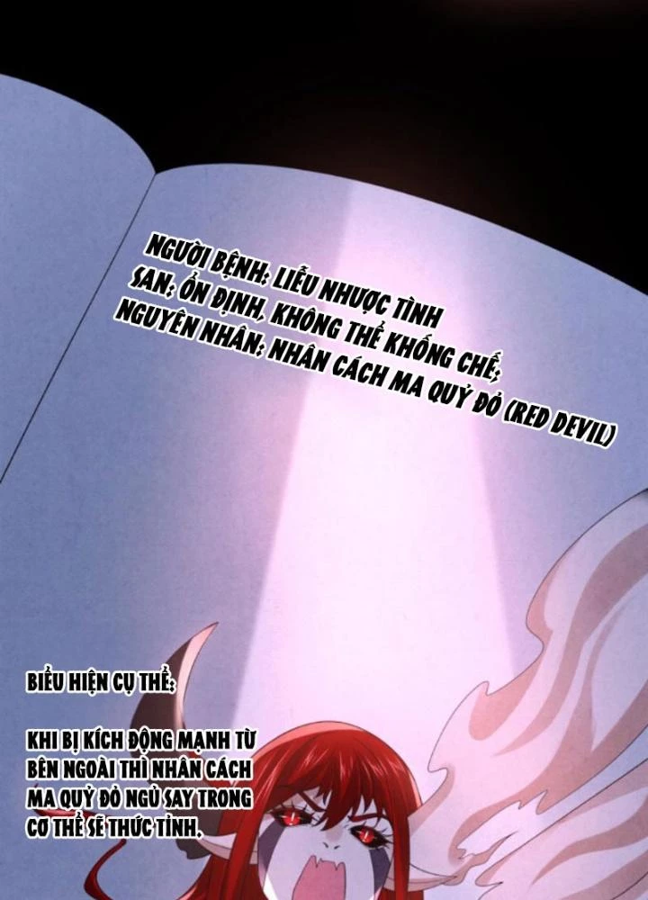 Bởi Vì Cẩn Thận Mà Quá Phận Hung Ác Chapter 120 - Trang 3