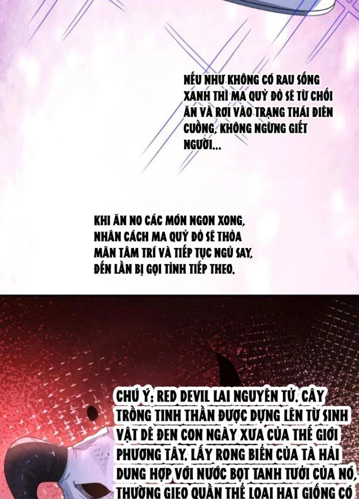 Bởi Vì Cẩn Thận Mà Quá Phận Hung Ác Chapter 120 - Trang 3