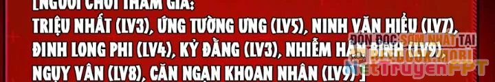 Bởi Vì Cẩn Thận Mà Quá Phận Hung Ác Chapter 121 - Trang 3