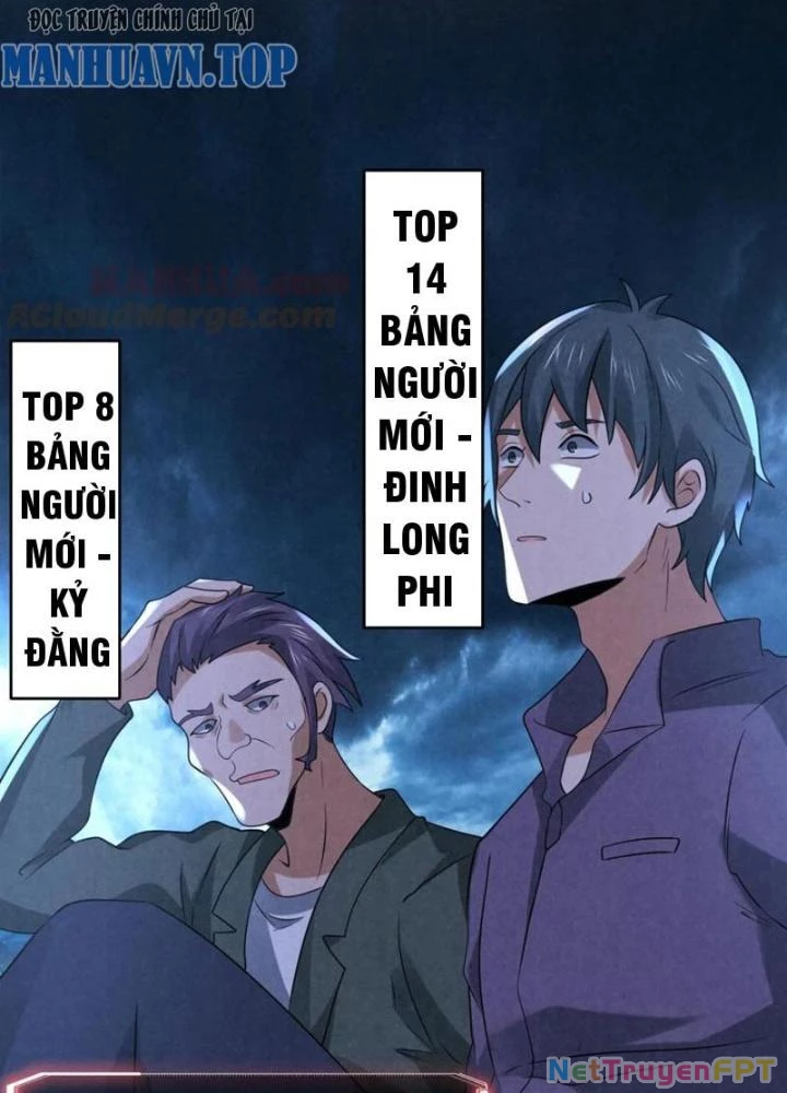 Bởi Vì Cẩn Thận Mà Quá Phận Hung Ác Chapter 122 - Trang 3