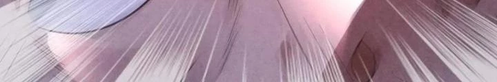 Bởi Vì Cẩn Thận Mà Quá Phận Hung Ác Chapter 128 - Trang 3